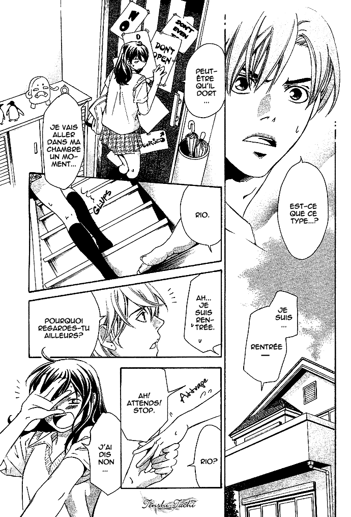 img Tonari no Shugoshin 20